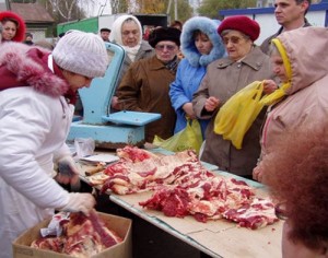 мясная ярмарка