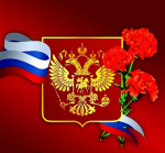 Акция «Молодежь Башкортостана — воинам землякам»