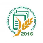Как будет проходить сельхозперепись