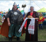 4 ноября мы отмечаем День народного единства.