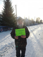 17 ноября — Всемирный день отказа от курения.