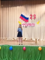 День защитника Отечества.