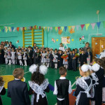 С новым учебным годом!