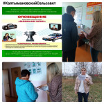 Насколько важно не только знать правила безопасности, но и уметь действовать в экстренной ситуации?