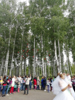 «Парад Невест»