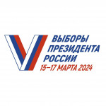ВЫБОРЫ ПРЕЗИДЕНТА РФ 2024