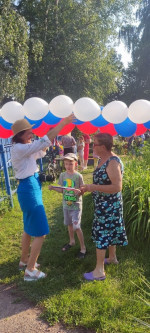 Акция «ZаРоссию»