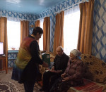 Золотая свадьба