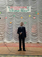 Международный день пожилых людей.