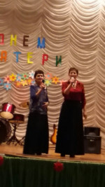 День Матери