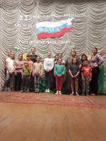 Ежегодно 22 августа в России отмечается День Государственного флага Российской Федерации, установленный на основании Указа Президента Российской Федерации № 1714 от 20 августа 1994 года «О Дне Государственного флага Российской Федерации».