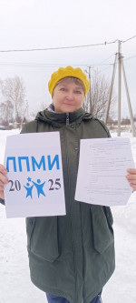 Каждый голос имеет значение, и наше будущее зависит от действий, которые мы предпримем сегодня!