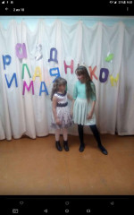 День матери