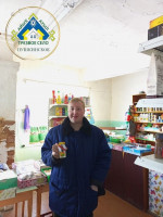 Акция «Я – житель трезвого села»