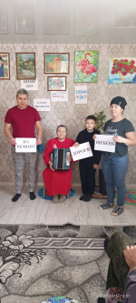 Концерт в поддержку ППМИ-2025