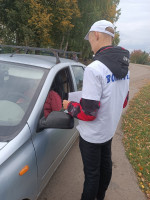 «Жить по правилам»