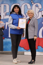 «Сквер семьи»