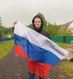 Патриотическая акция «Флаг России»